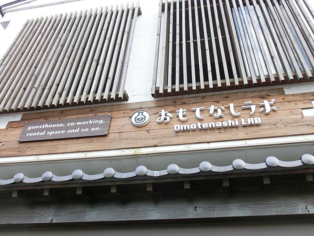 Omotenashi Lab Sakura  Ngoại thất bức ảnh